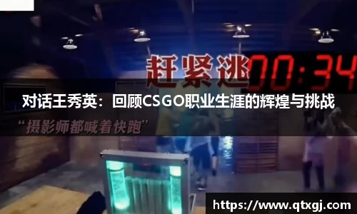 k1体育十年品牌值得信赖