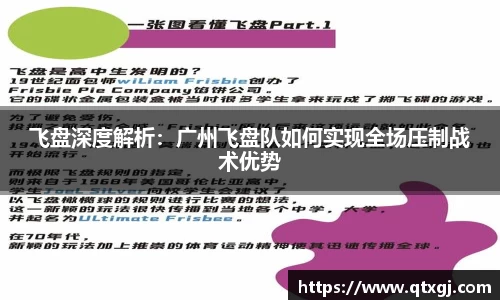 k1体育十年品牌值得信赖