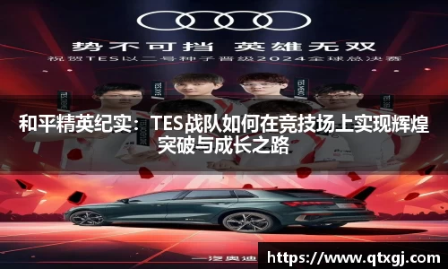 k1体育十年品牌值得信赖