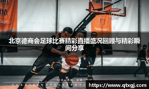 k1体育十年品牌值得信赖