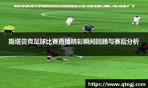 k1体育