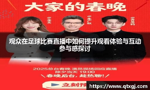 k1体育官网