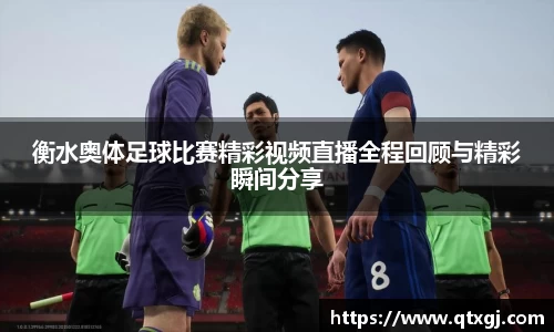 k1体育十年品牌值得信赖