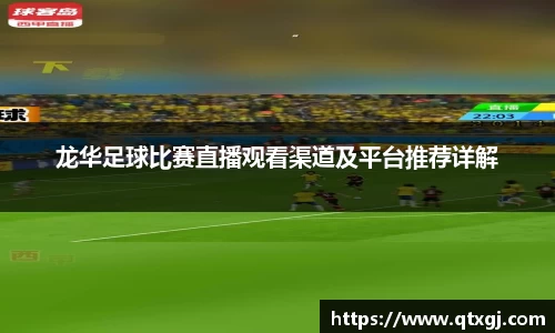 k1体育