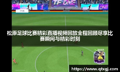 k1体育下载安装