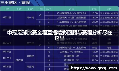 k1体育