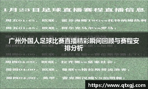 k1体育十年品牌值得信赖