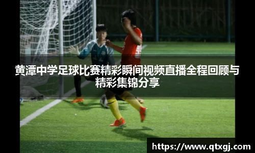 k1体育下载安装