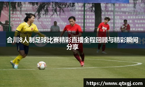 k1体育