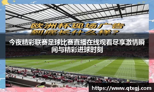 k1体育十年品牌值得信赖