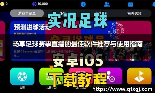 k1体育下载安装