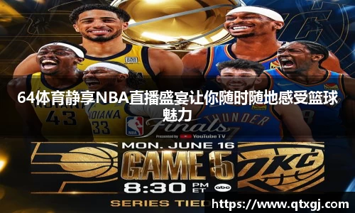 k1体育十年品牌值得信赖
