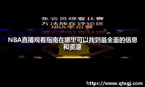 k1体育官网