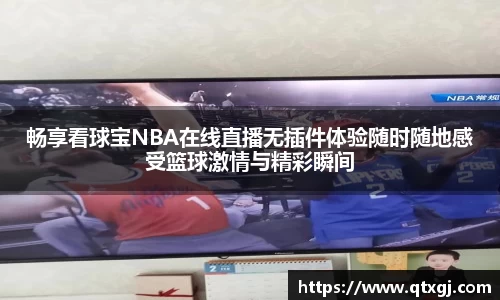 k1体育十年品牌值得信赖