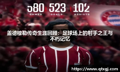 k1体育
