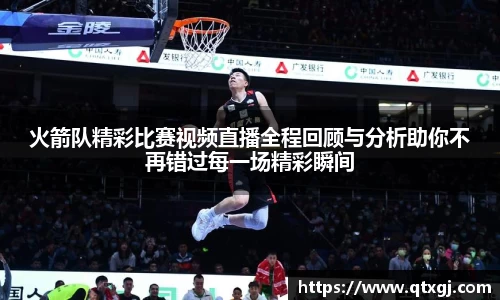 k1体育下载安装