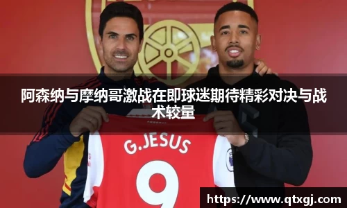 k1体育十年品牌值得信赖