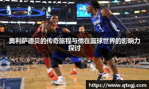 k1体育十年品牌值得信赖