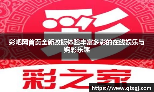 k1体育十年品牌值得信赖