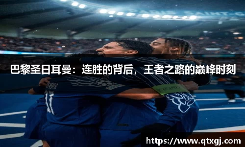 k1体育十年品牌值得信赖