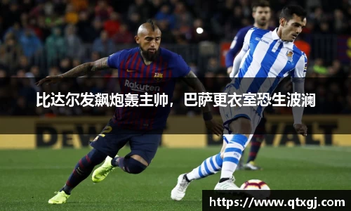 k1体育下载安装