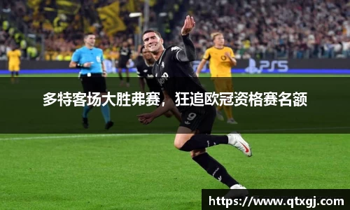 k1体育下载安装