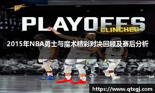 k1体育十年品牌值得信赖