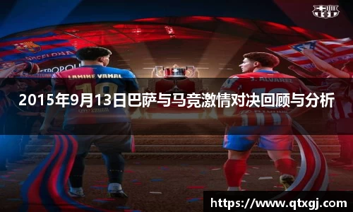 k1体育下载安装