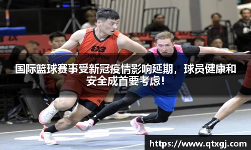 k1体育下载安装