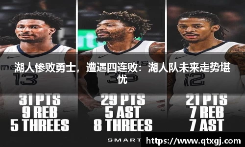 k1体育十年品牌值得信赖