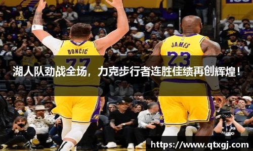 k1体育下载安装