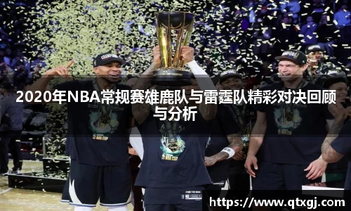 k1体育十年品牌值得信赖