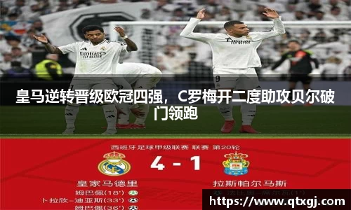 k1体育下载安装