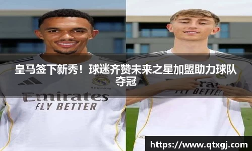 k1体育下载安装