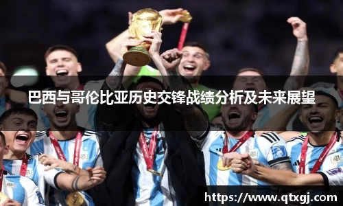 k1体育十年品牌值得信赖