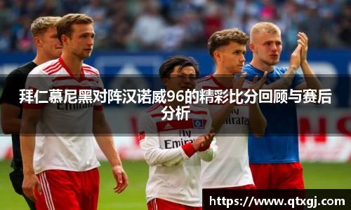 k1体育十年品牌值得信赖