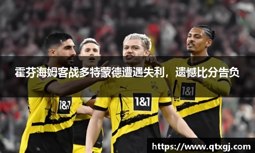 k1体育十年品牌值得信赖