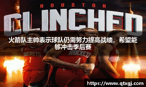 k1体育下载安装