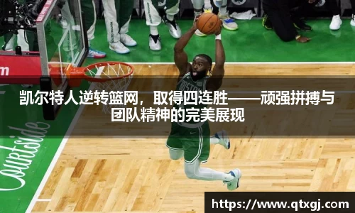 k1体育下载安装